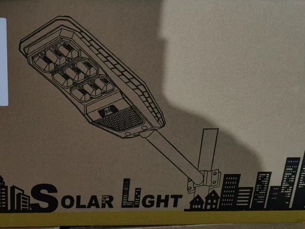 Gutes Verkaufsmodell ABS Solar Power Street Lampe Lieferung nach Myanmar