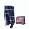 Smart IP67 MJ-AW200C Outdoor RGB SOLAR FLOOD LIGHT